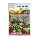 NAVI-HUMIC 